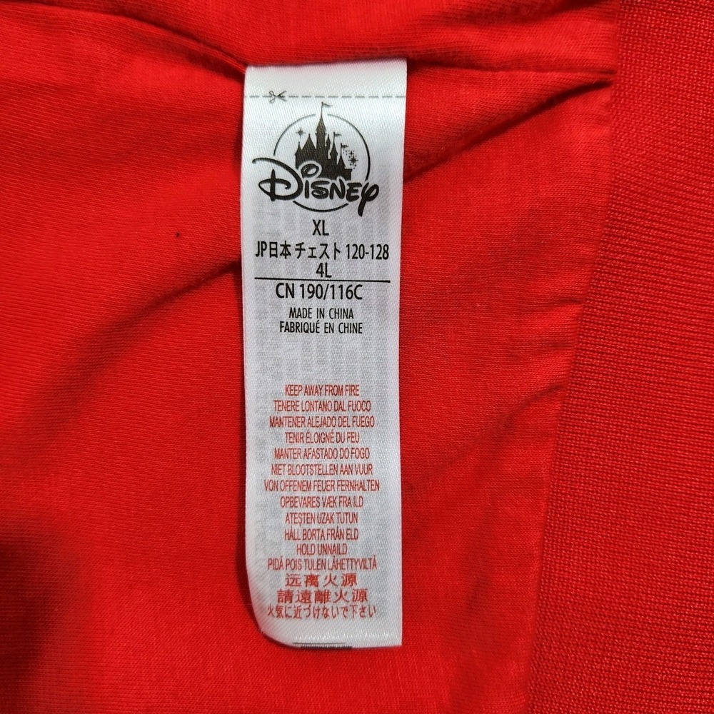 Disney Mickey Mouse 1928 Burbank CA Track Jacket Sz XL Red Full Zip Embroidered - Picture 6 of 14